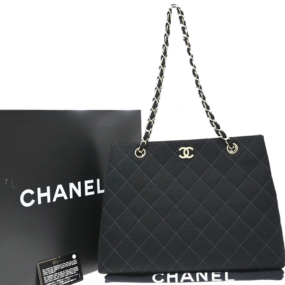 Chanel Vintage CC Chain Quilted Canvas Medium